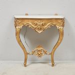 1655 8287 CONSOLE TABLE